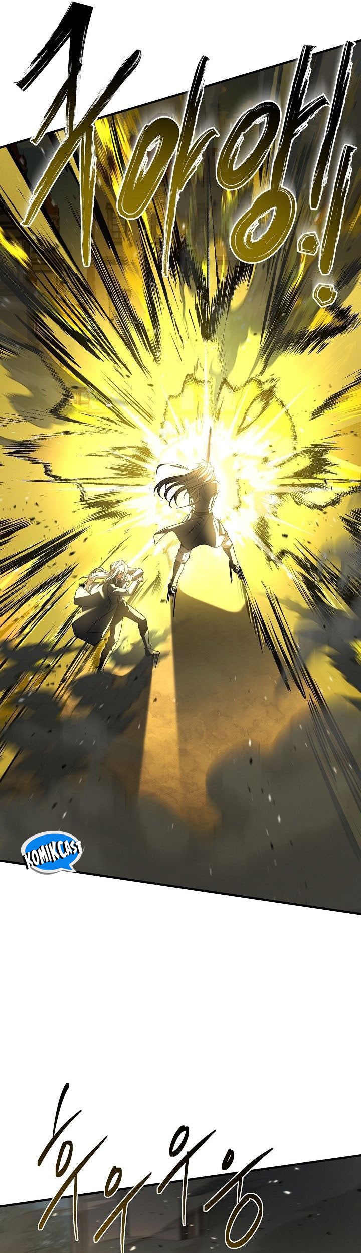 Return of The Greatest Lancer Chapter 162 - halaman 40