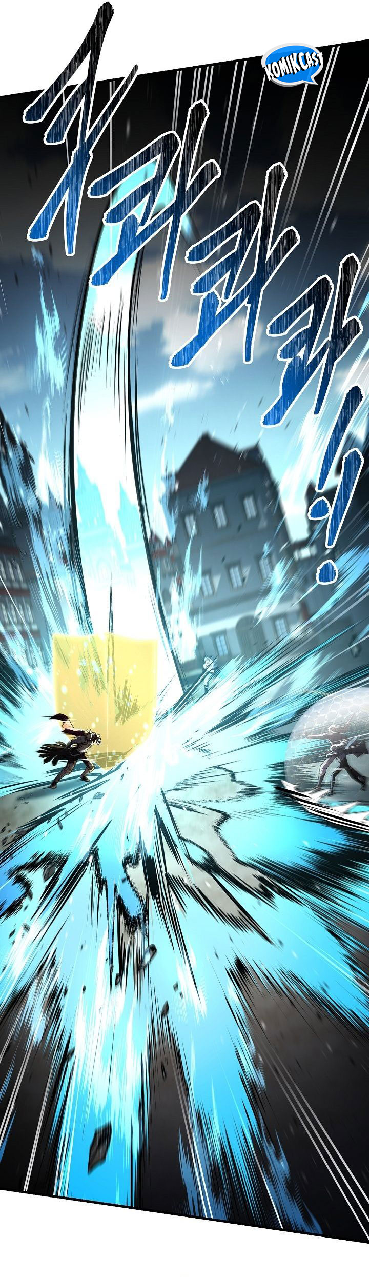Return of The Greatest Lancer Chapter 162 - halaman 56