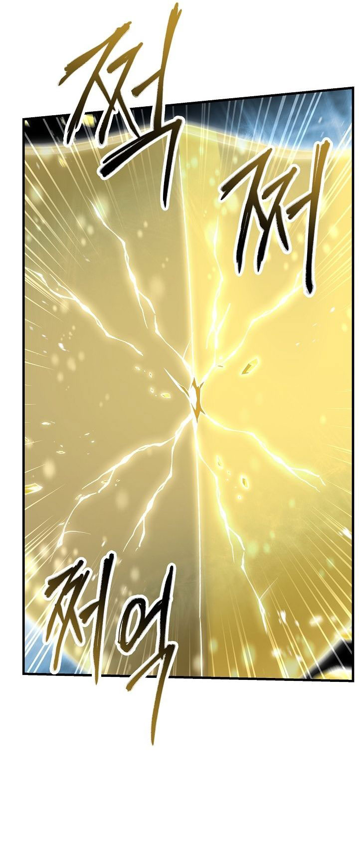Return of The Greatest Lancer Chapter 162 - halaman 57