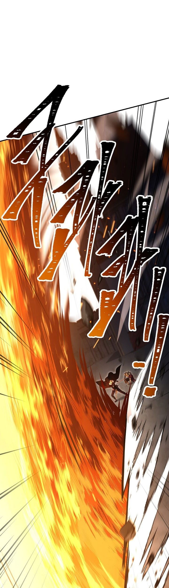 Return of The Greatest Lancer Chapter 162 - halaman 68