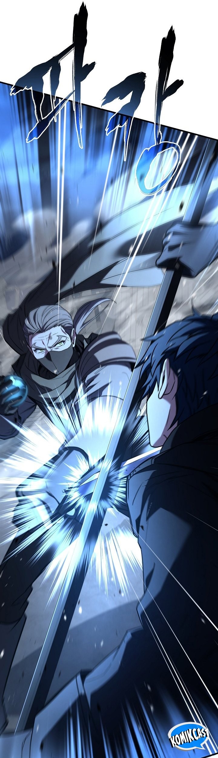 Return of The Greatest Lancer Chapter 163 - halaman 30