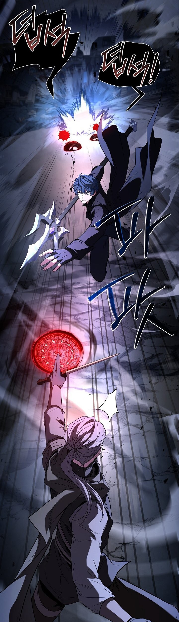 Return of The Greatest Lancer Chapter 163 - halaman 36