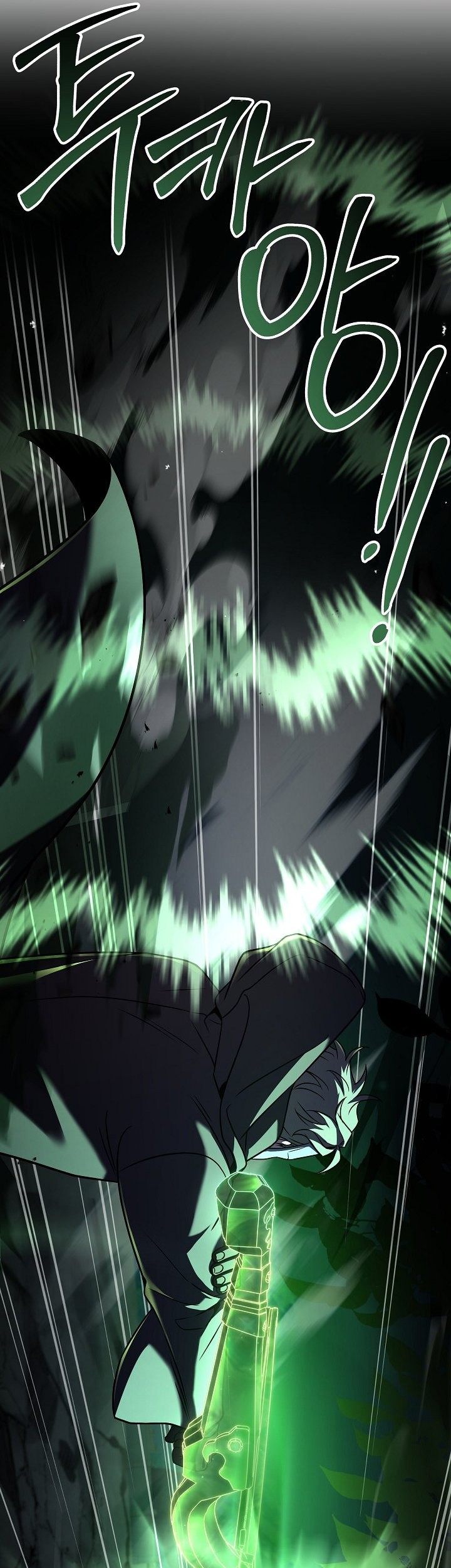 Return of The Greatest Lancer Chapter 163 - halaman 47
