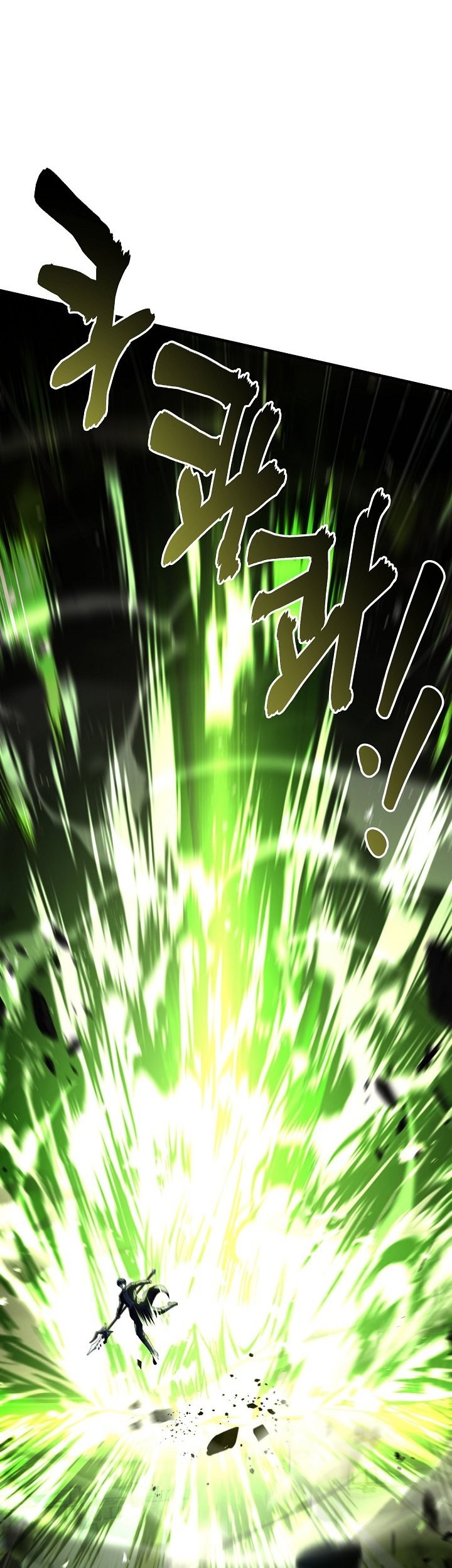 Return of The Greatest Lancer Chapter 163 - halaman 50