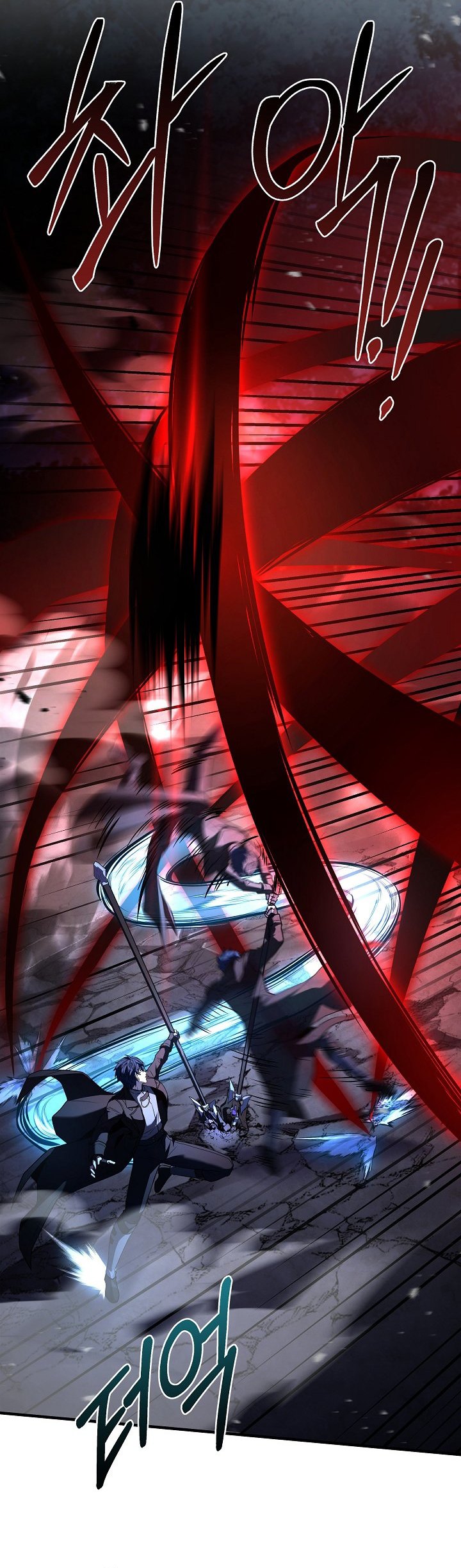 Return of The Greatest Lancer Chapter 163 - halaman 56