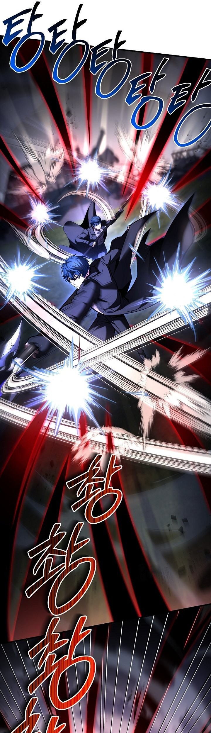 Return of The Greatest Lancer Chapter 163 - halaman 59