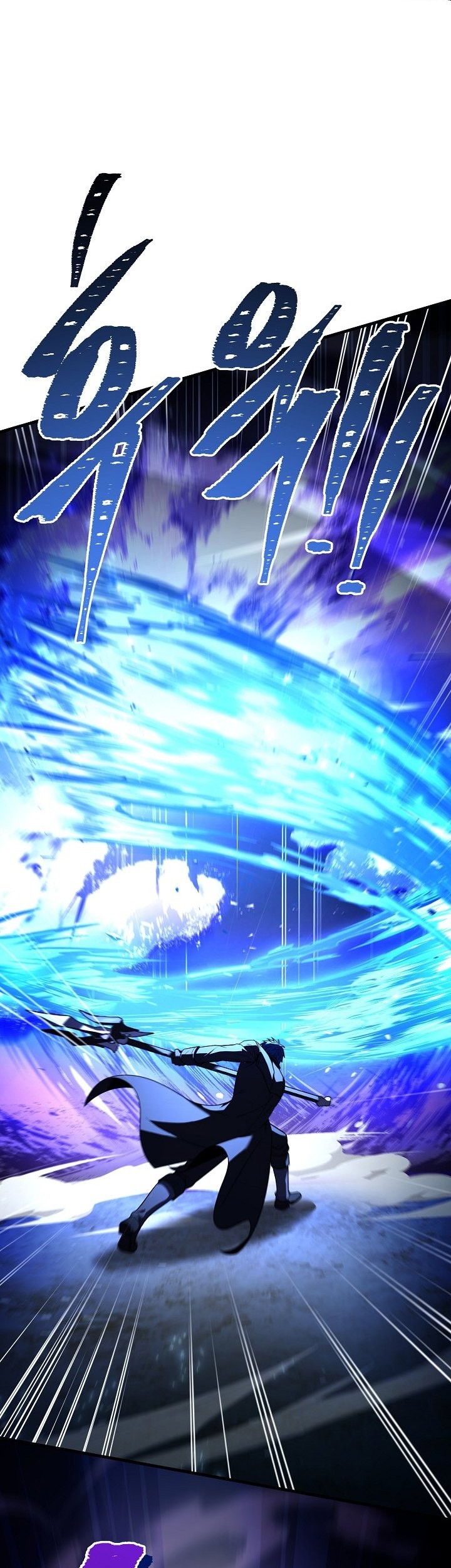 Return of The Greatest Lancer Chapter 163 - halaman 67