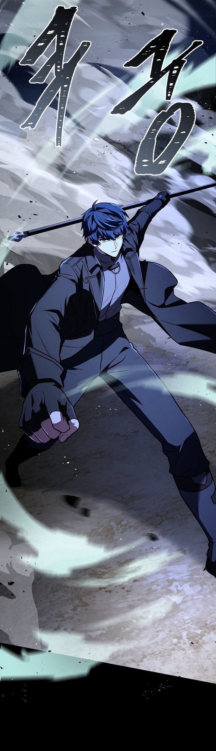Return of The Greatest Lancer Chapter 163 - halaman 71