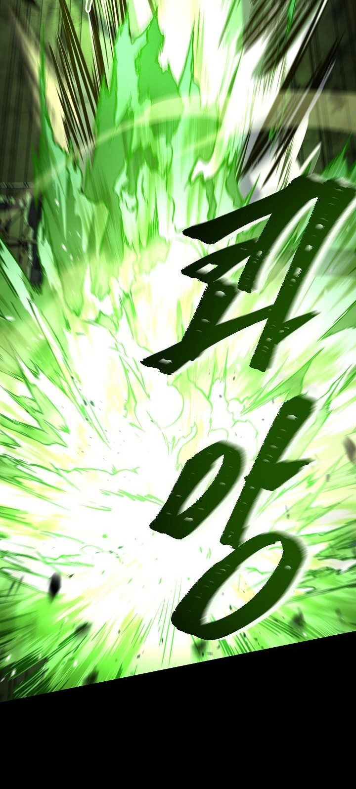 Return of The Greatest Lancer Chapter 163 - halaman 74