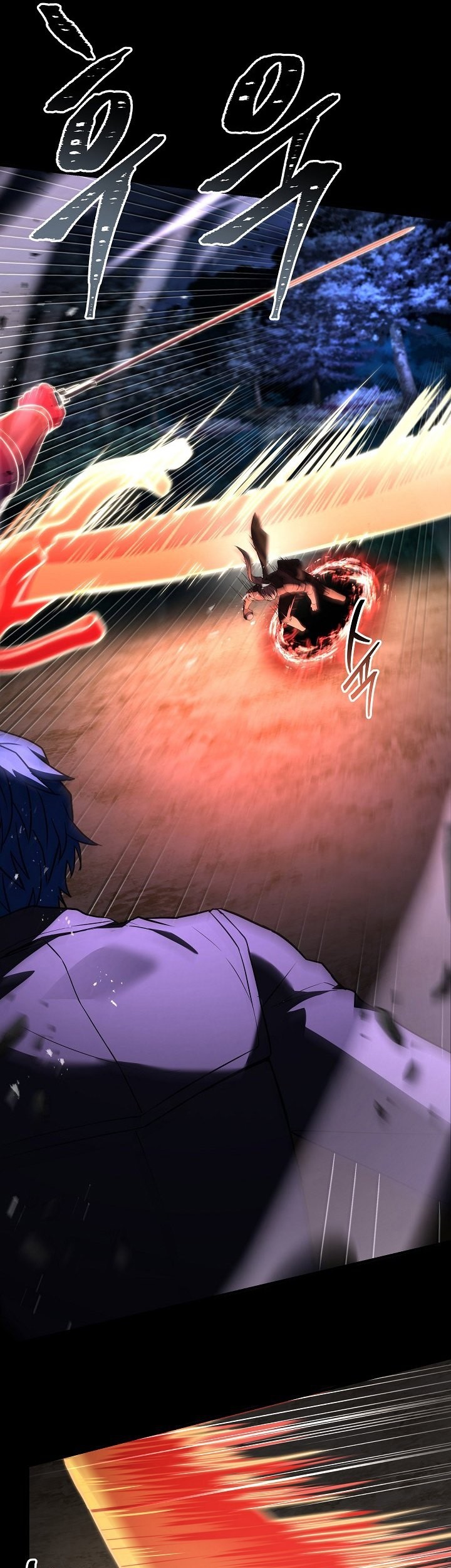 Return of The Greatest Lancer Chapter 163 - halaman 78