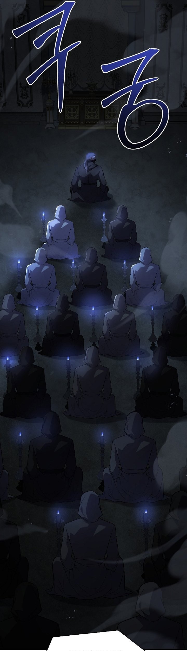 Return of The Greatest Lancer Chapter 163 - halaman 8