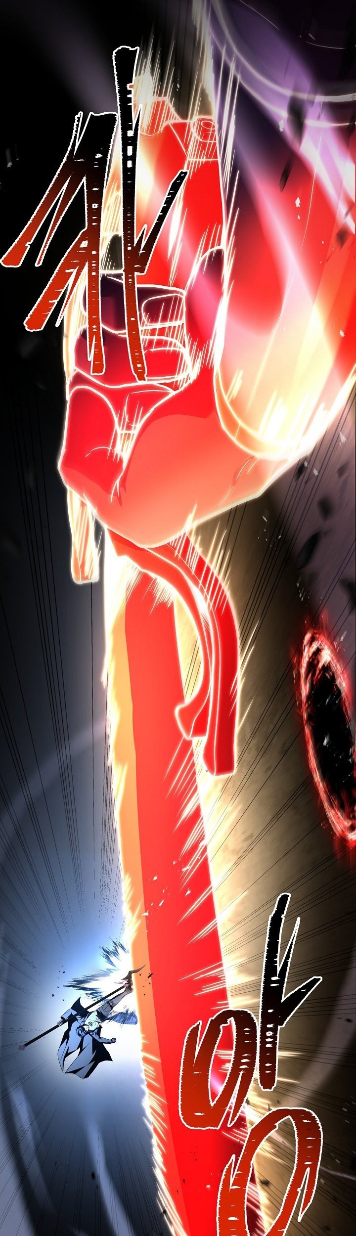 Return of The Greatest Lancer Chapter 163 - halaman 80