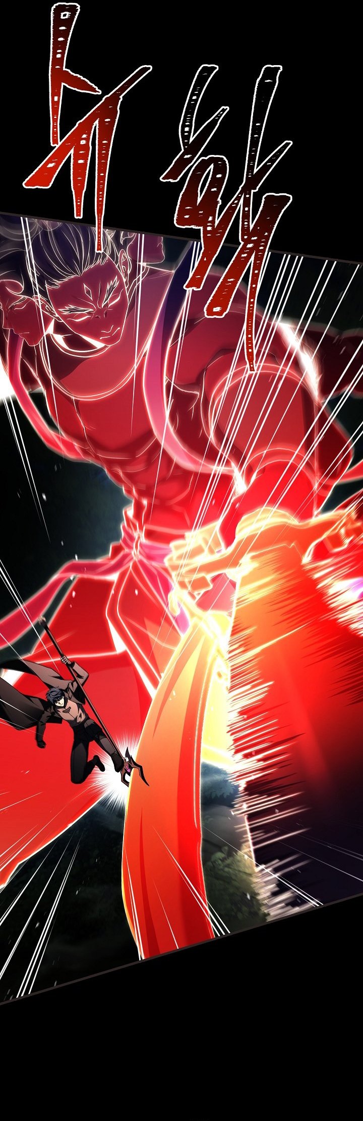 Return of The Greatest Lancer Chapter 163 - halaman 82