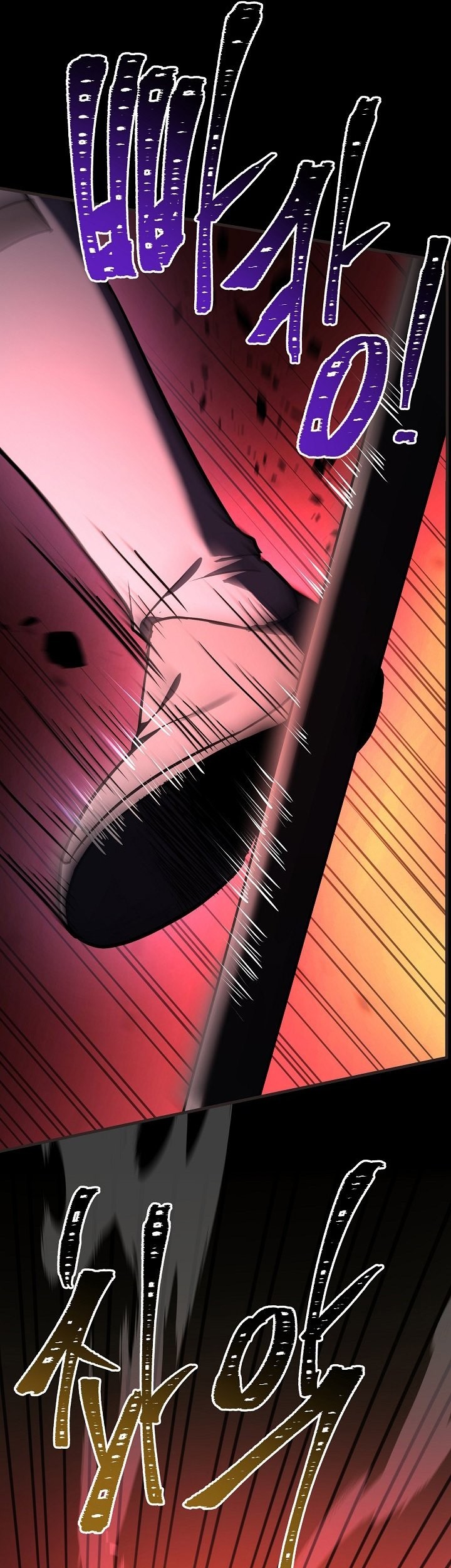 Return of The Greatest Lancer Chapter 163 - halaman 83