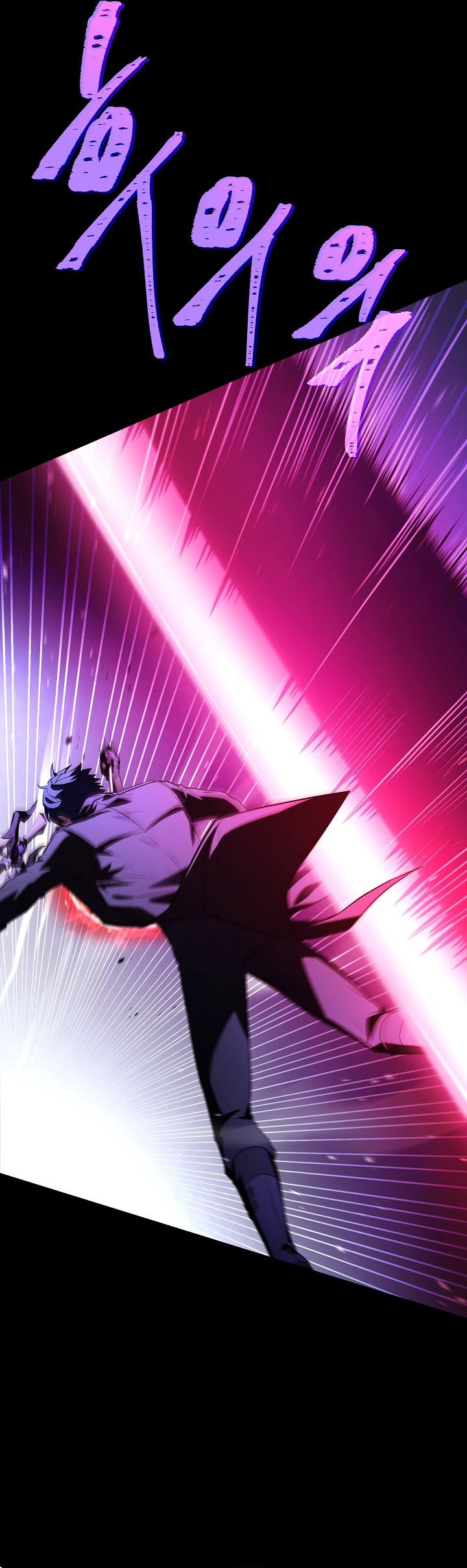 Return of The Greatest Lancer Chapter 163 - halaman 89