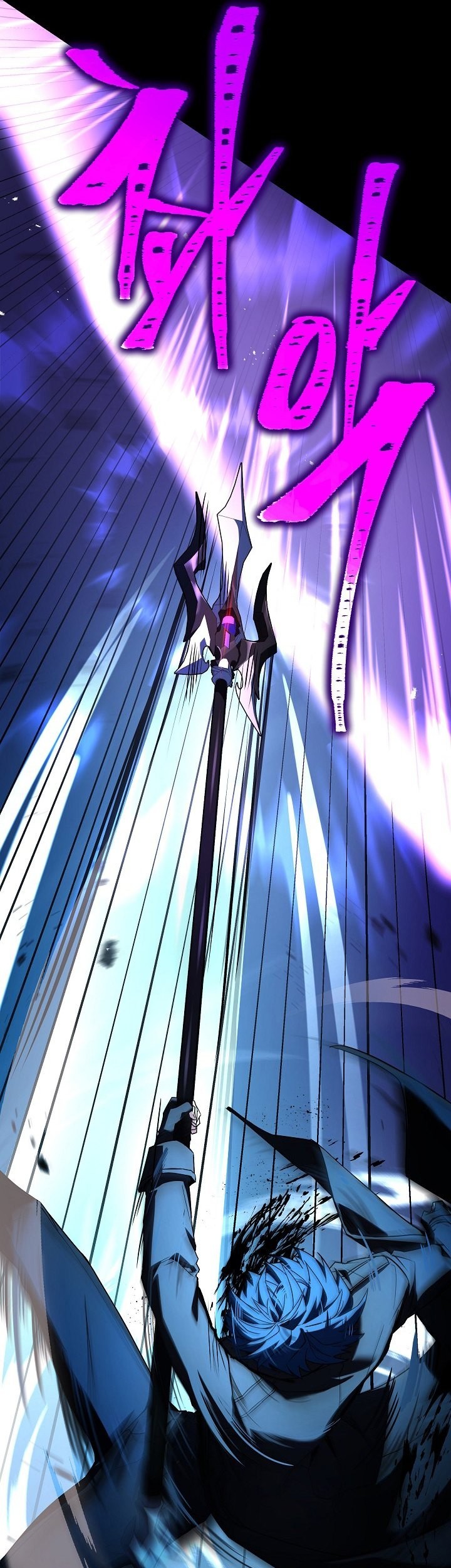 Return of The Greatest Lancer Chapter 163 - halaman 90