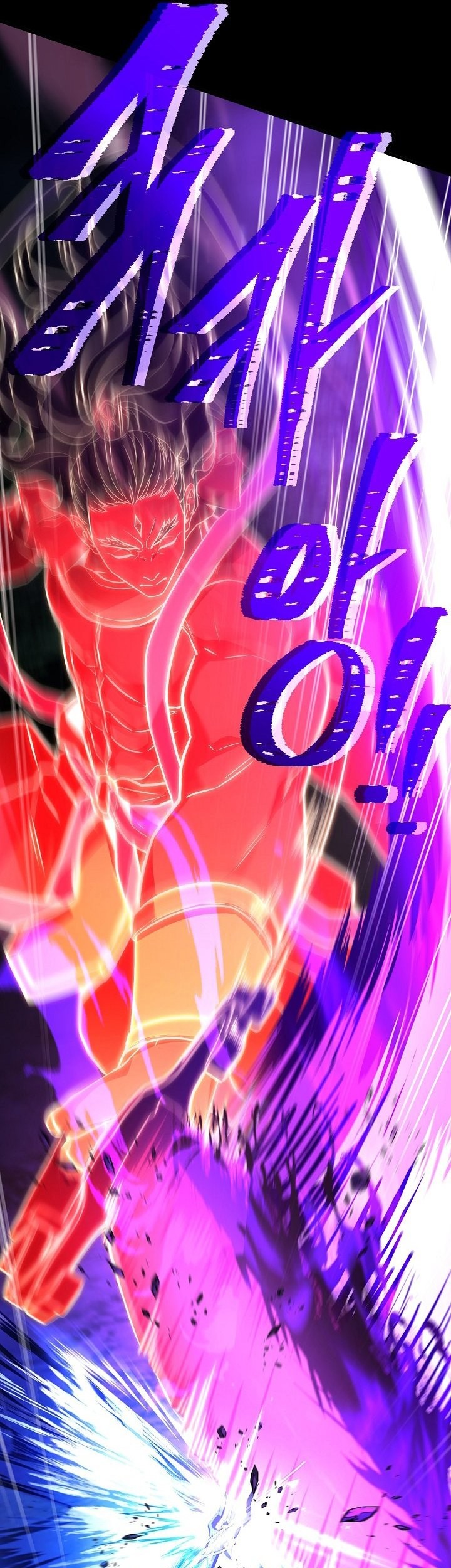 Return of The Greatest Lancer Chapter 163 - halaman 94