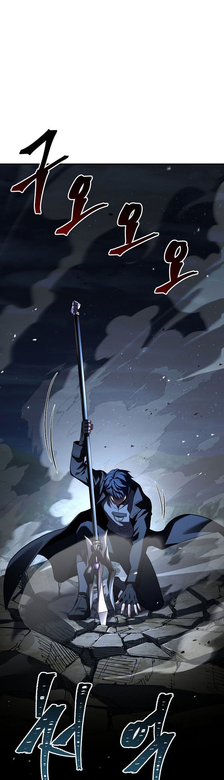 Return of The Greatest Lancer Chapter 164 - halaman 11