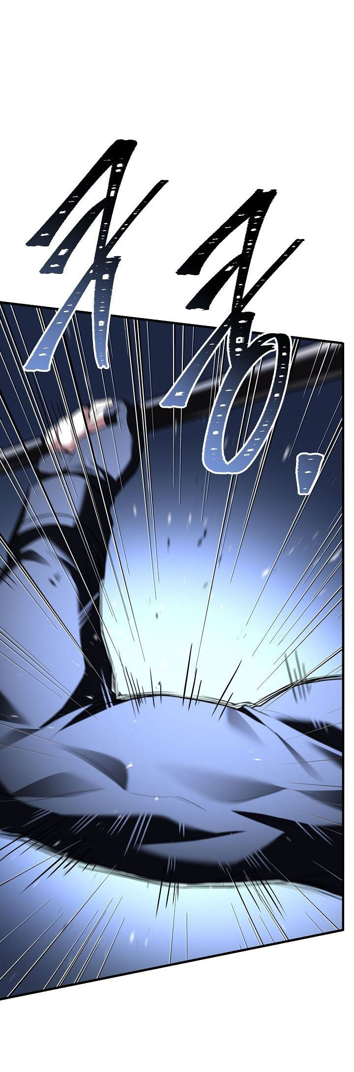 Return of The Greatest Lancer Chapter 164 - halaman 18