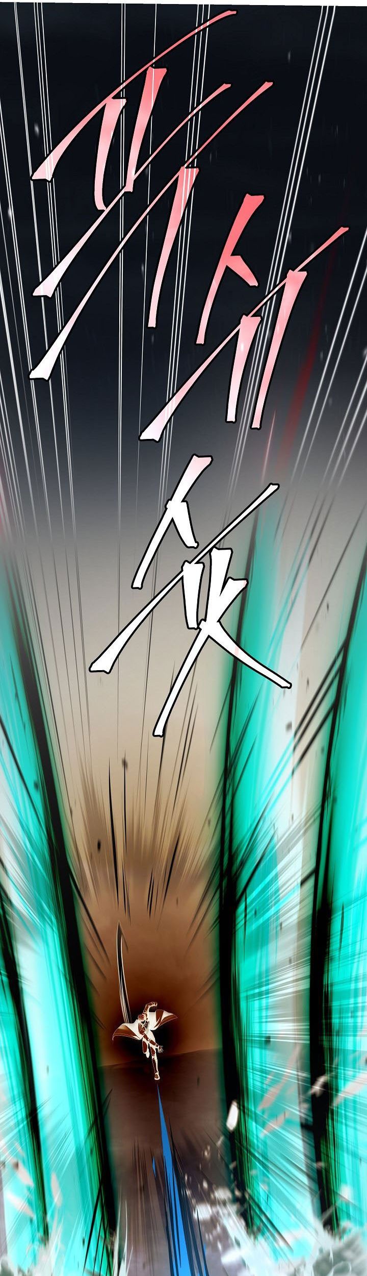Return of The Greatest Lancer Chapter 164 - halaman 19