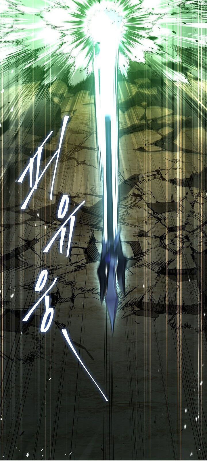 Return of The Greatest Lancer Chapter 164 - halaman 37