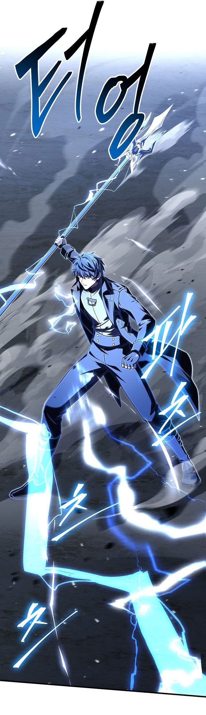Return of The Greatest Lancer Chapter 164 - halaman 41