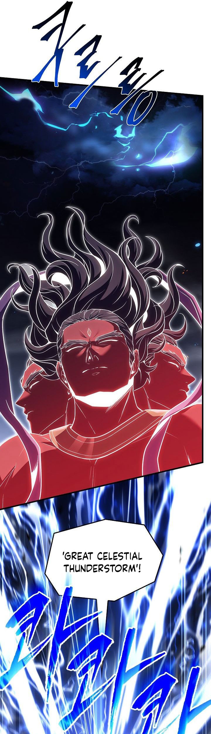 Return of The Greatest Lancer Chapter 164 - halaman 44