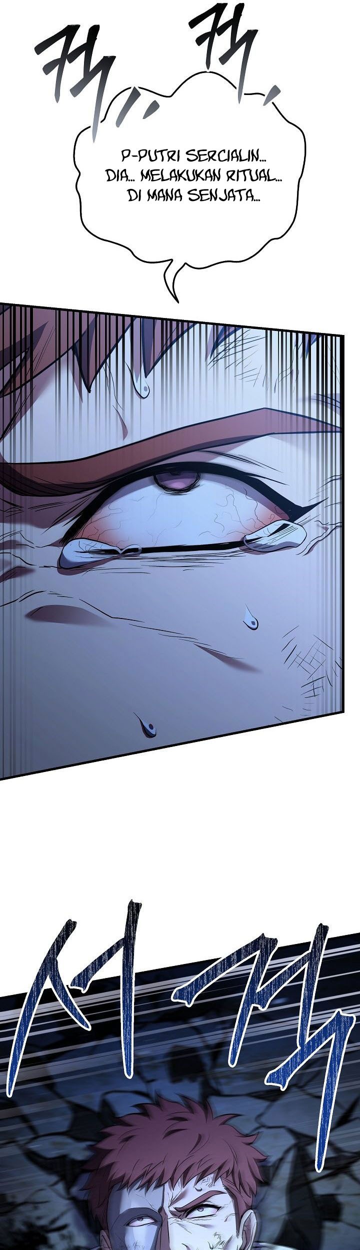Return of The Greatest Lancer Chapter 164 - halaman 59