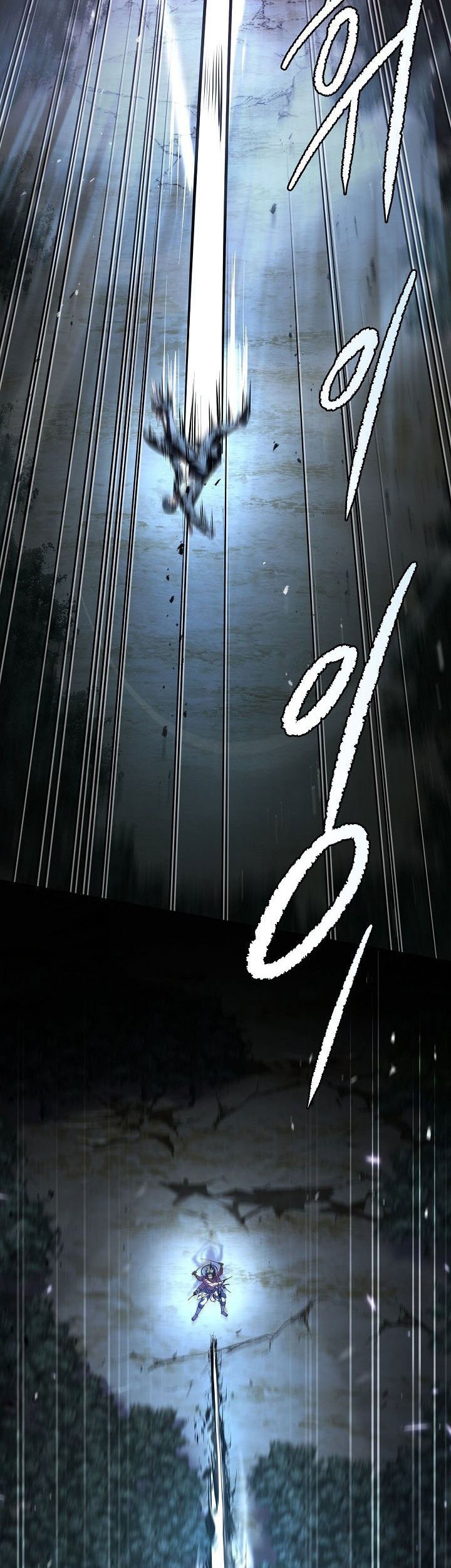 Return of The Greatest Lancer Chapter 164 - halaman 9
