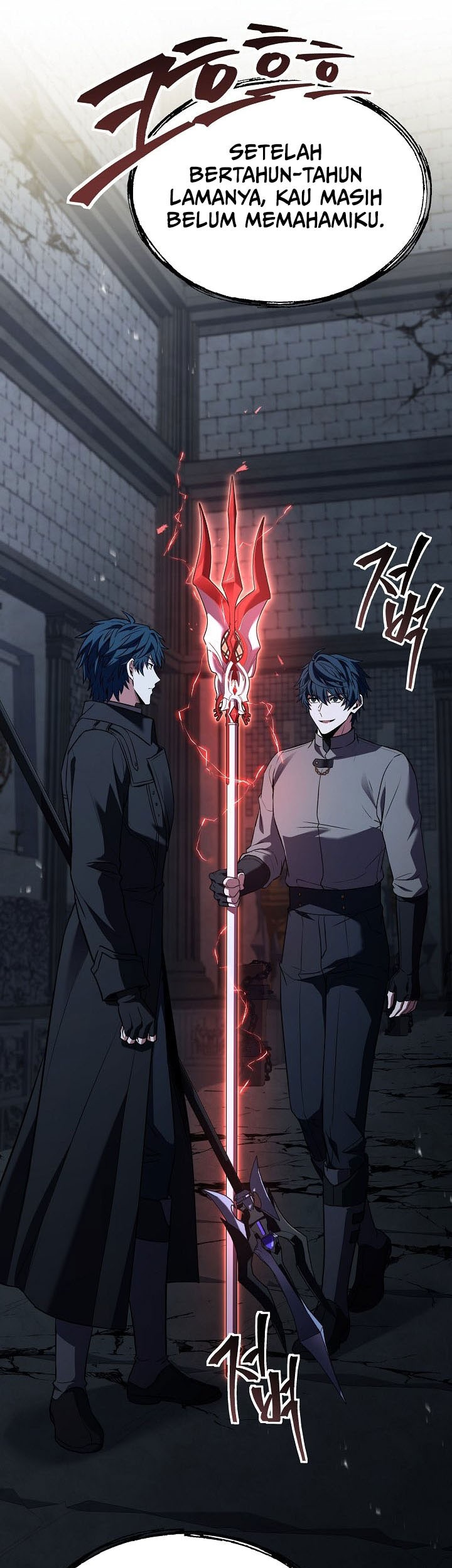 Return of The Greatest Lancer Chapter 165 - halaman 22