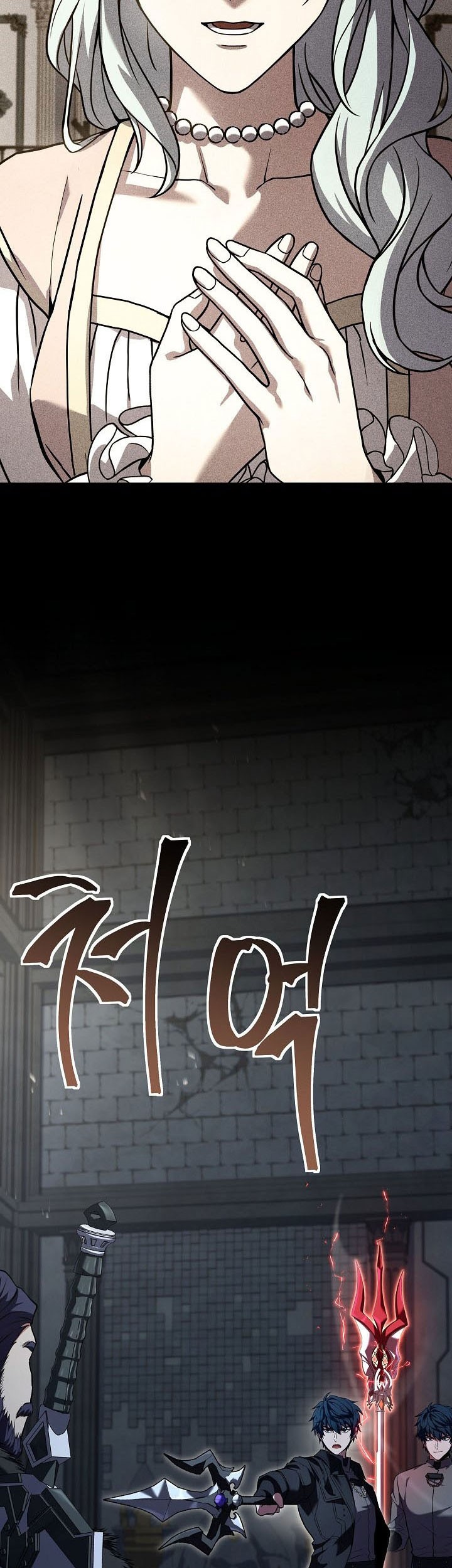Return of The Greatest Lancer Chapter 165 - halaman 40