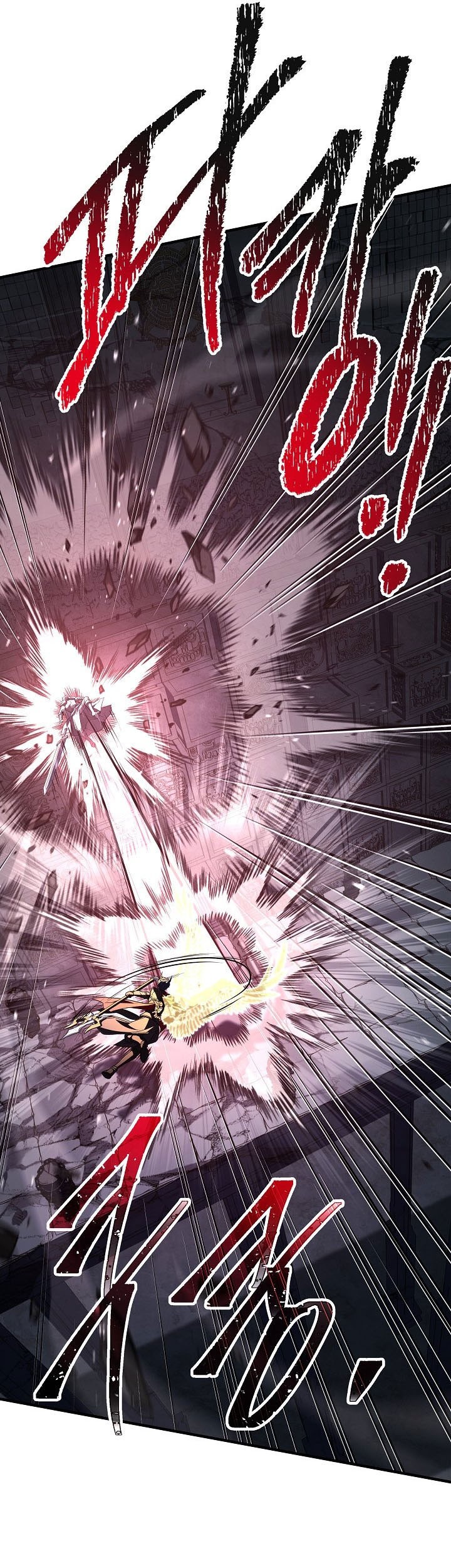 Return of The Greatest Lancer Chapter 165 - halaman 74