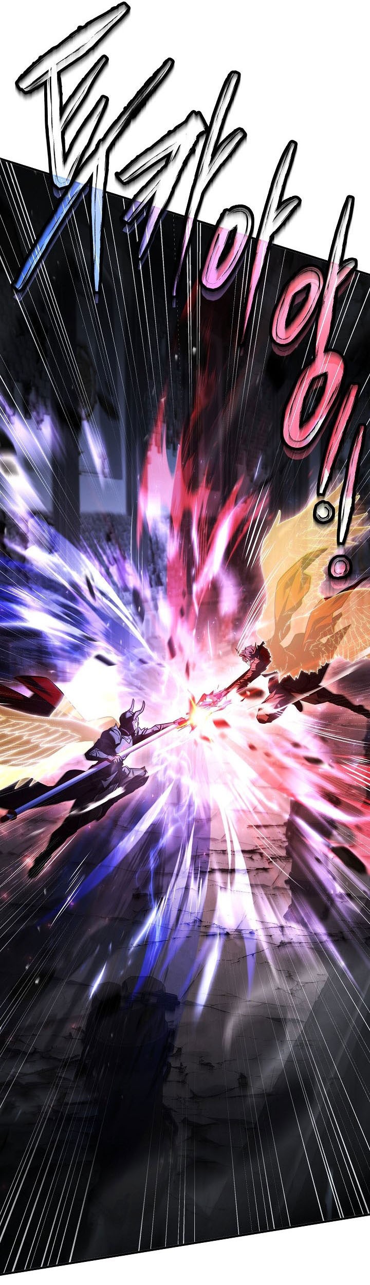 Return of The Greatest Lancer Chapter 165 - halaman 90