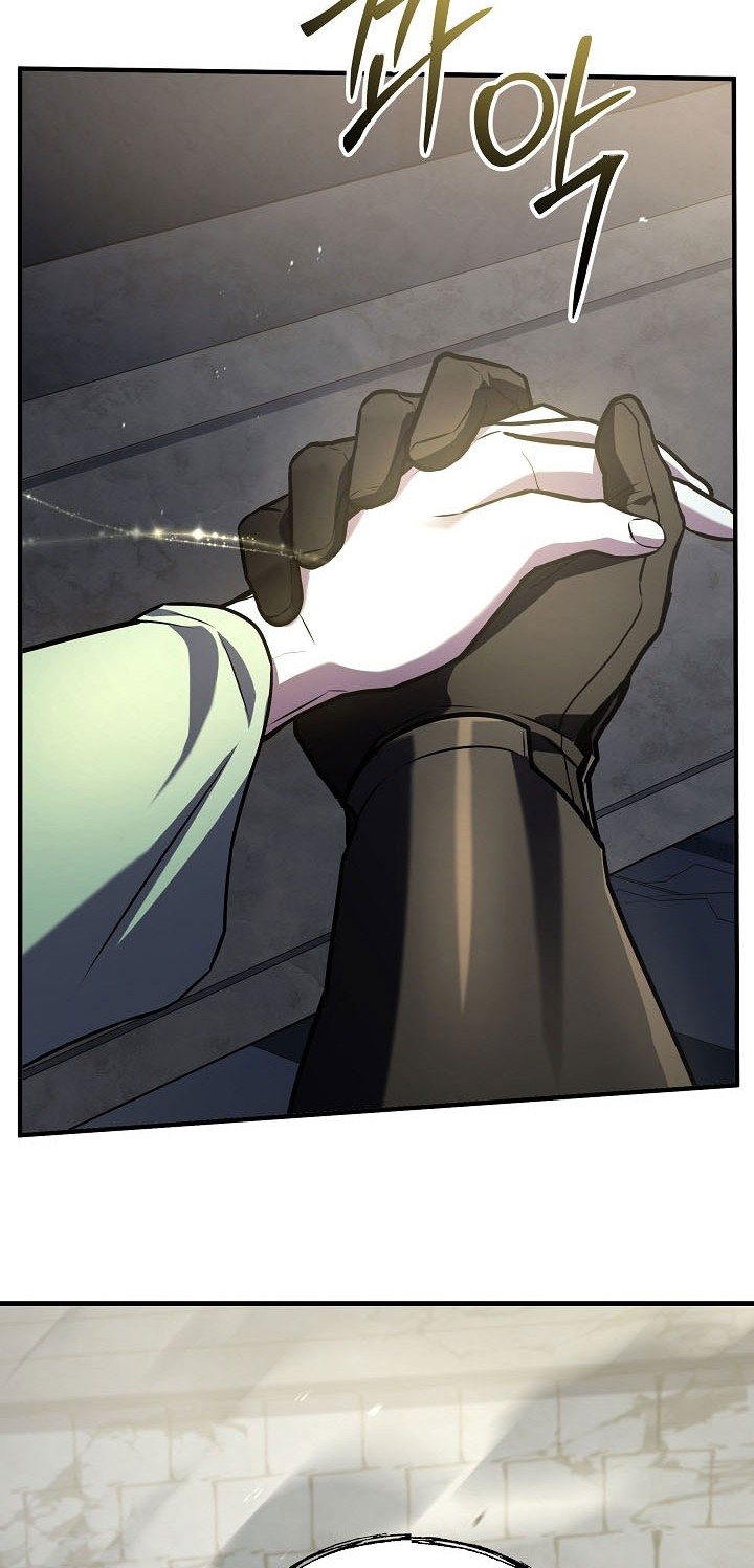 Return of The Greatest Lancer Chapter 166 - halaman 23