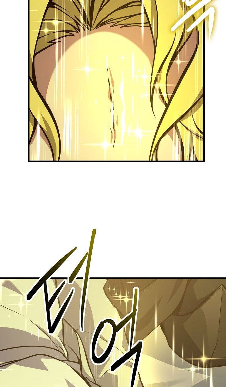 Return of The Greatest Lancer Chapter 166 - halaman 27