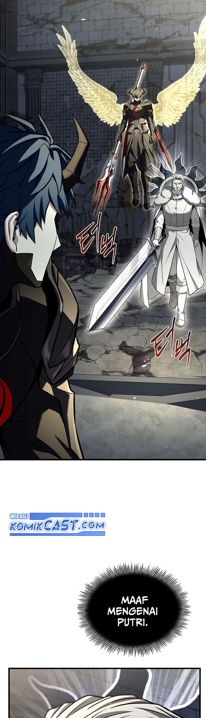 Return of The Greatest Lancer Chapter 166 - halaman 32