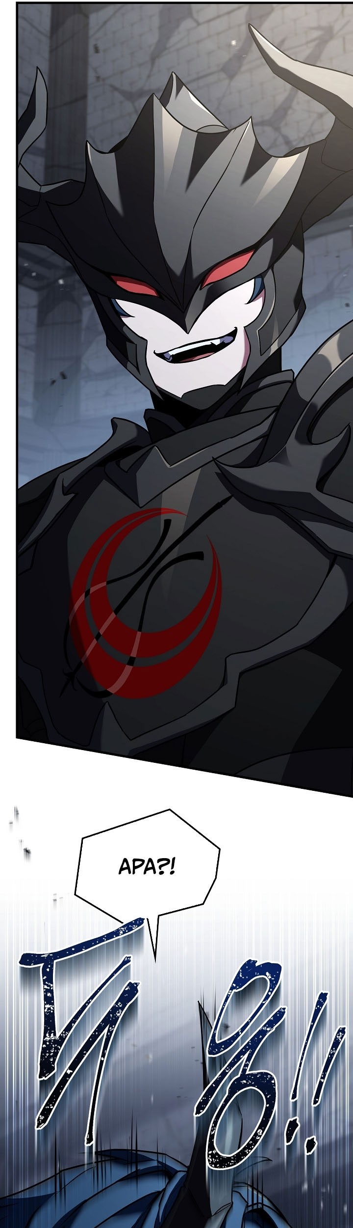 Return of The Greatest Lancer Chapter 166 - halaman 74