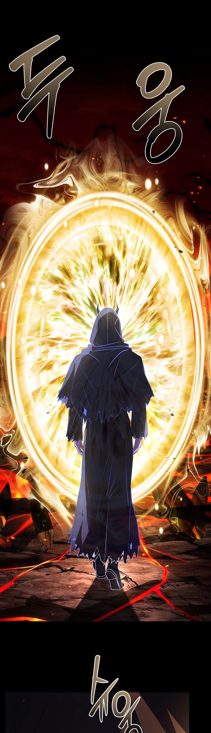Return of The Greatest Lancer Chapter 167 - halaman 56