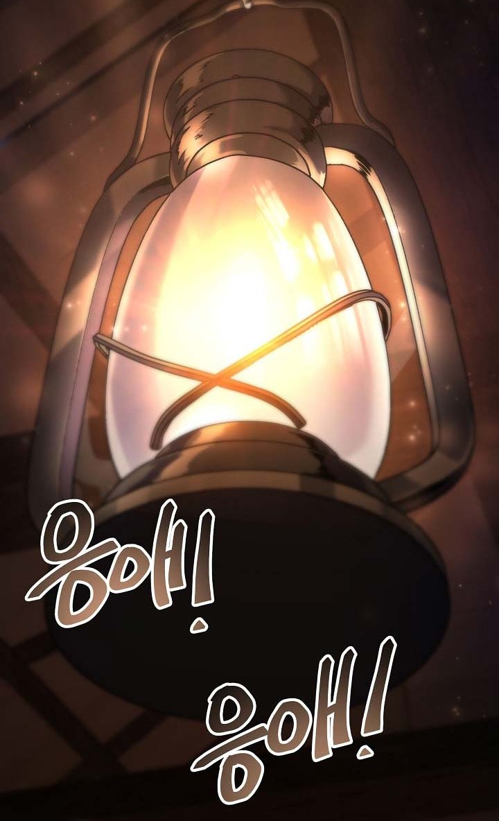 Return of The Greatest Lancer Chapter 168 - halaman 95