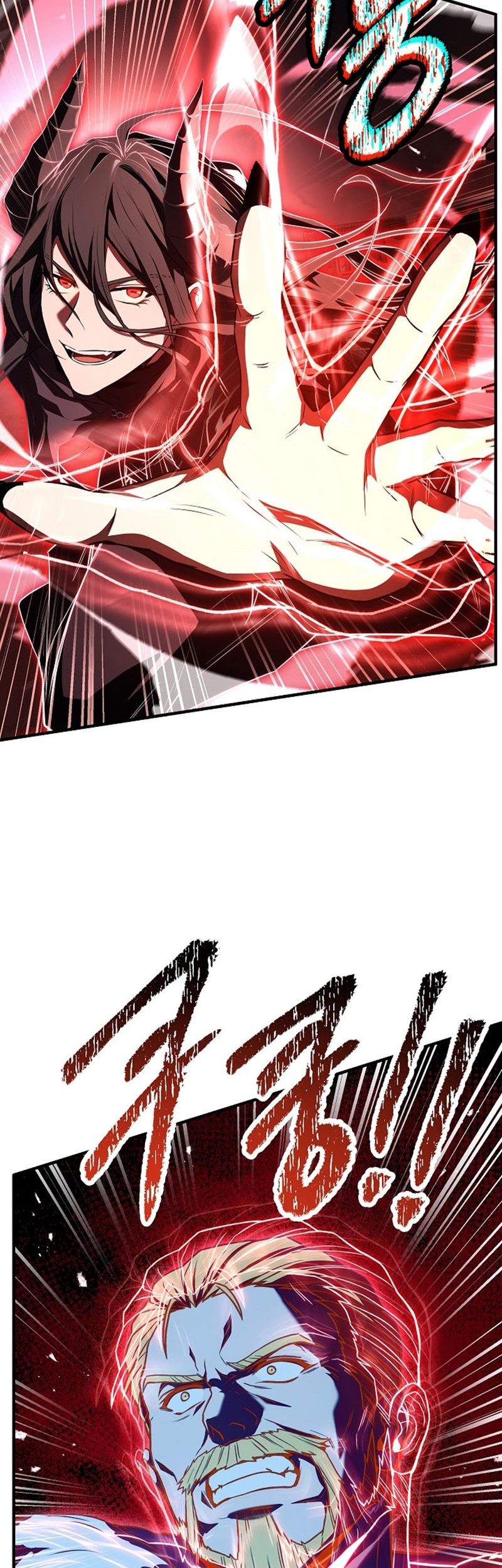 Return of The Greatest Lancer Chapter 169 - halaman 100
