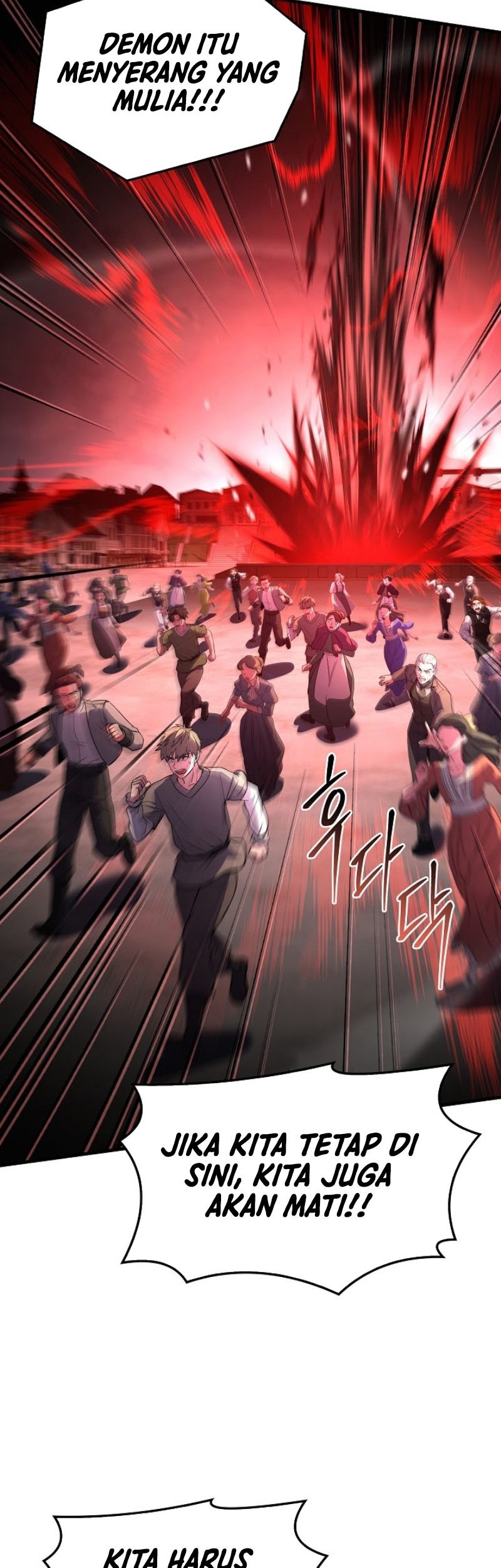 Return of The Greatest Lancer Chapter 169 - halaman 110
