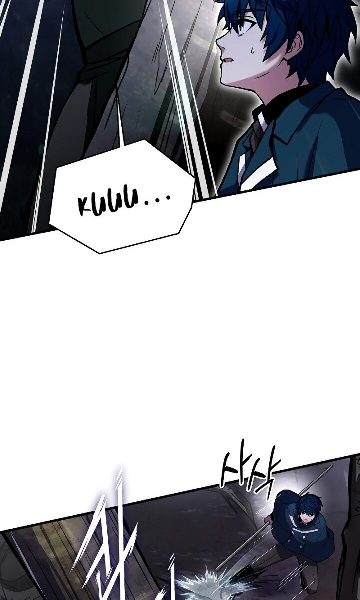 Return of The Greatest Lancer Chapter 17 - halaman 29