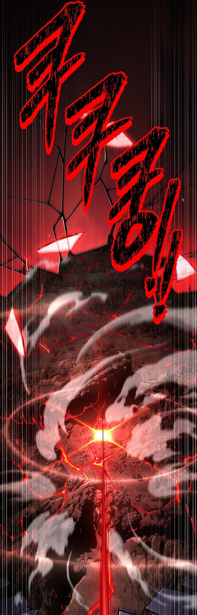 Return of The Greatest Lancer Chapter 170 - halaman 13