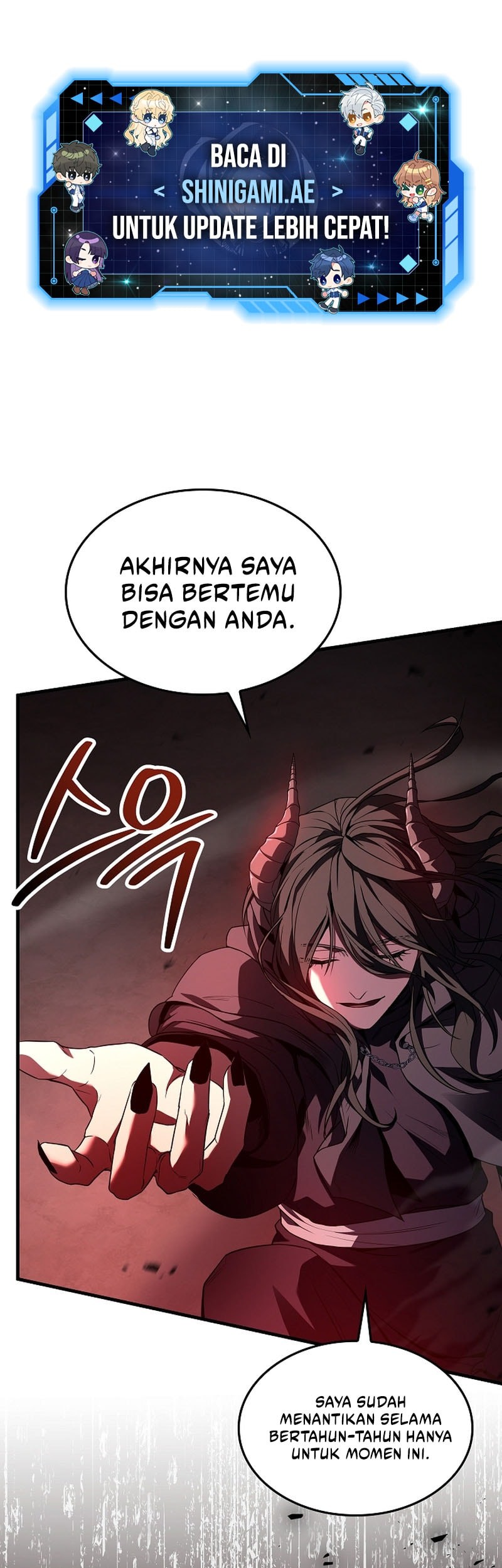 Return of The Greatest Lancer Chapter 170 - halaman 2