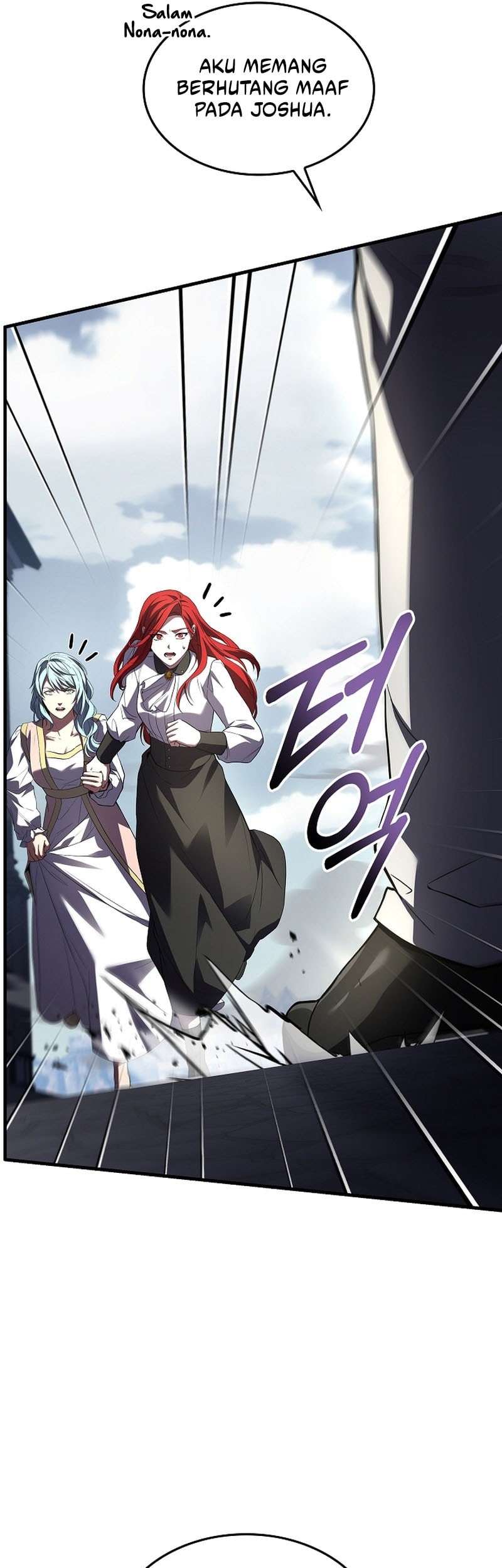 Return of The Greatest Lancer Chapter 170 - halaman 27