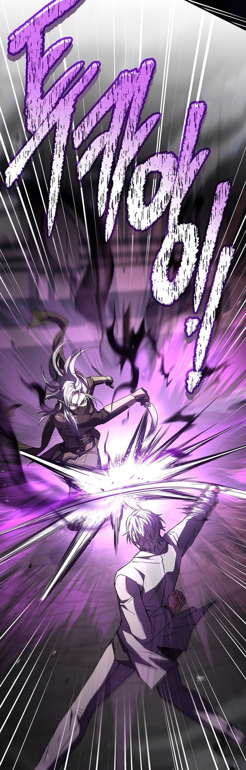 Return of The Greatest Lancer Chapter 170 - halaman 36