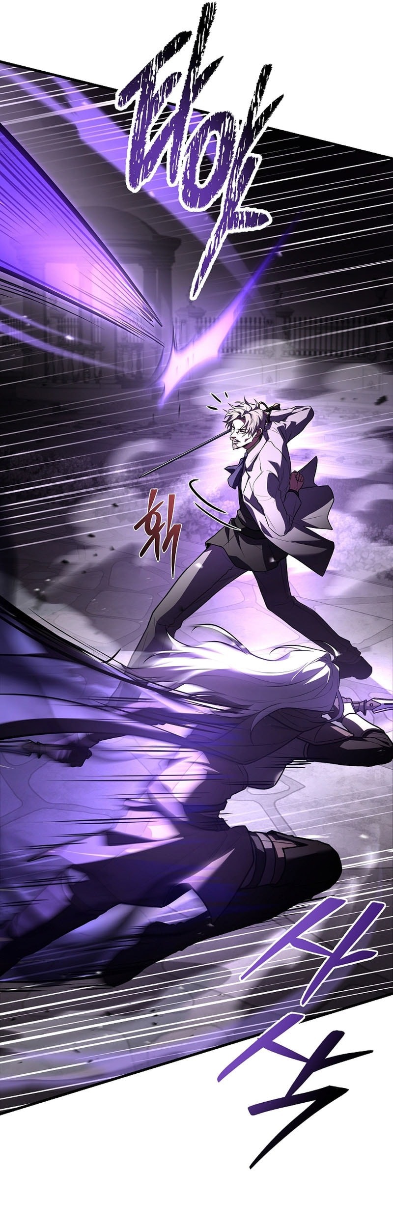 Return of The Greatest Lancer Chapter 170 - halaman 38