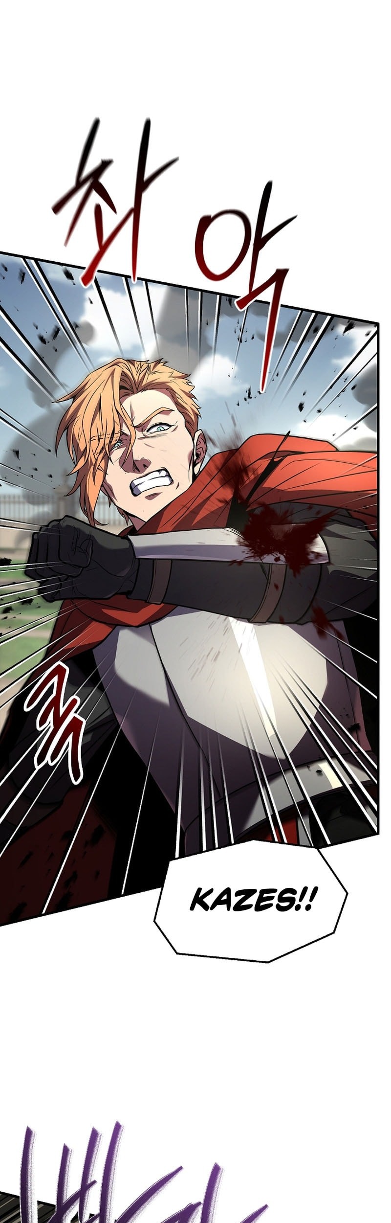 Return of The Greatest Lancer Chapter 170 - halaman 50