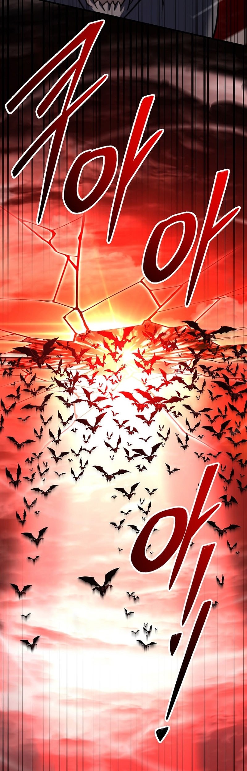 Return of The Greatest Lancer Chapter 170 - halaman 64