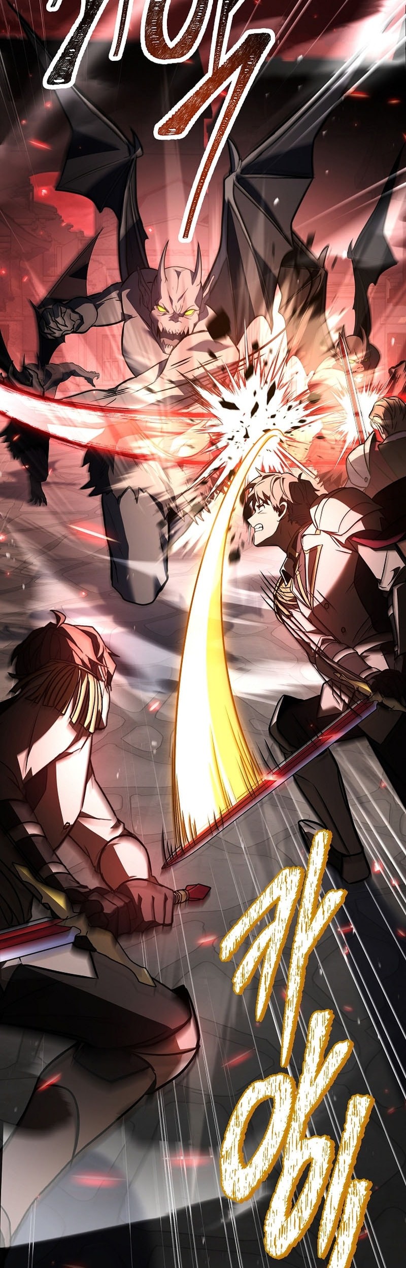 Return of The Greatest Lancer Chapter 170 - halaman 73